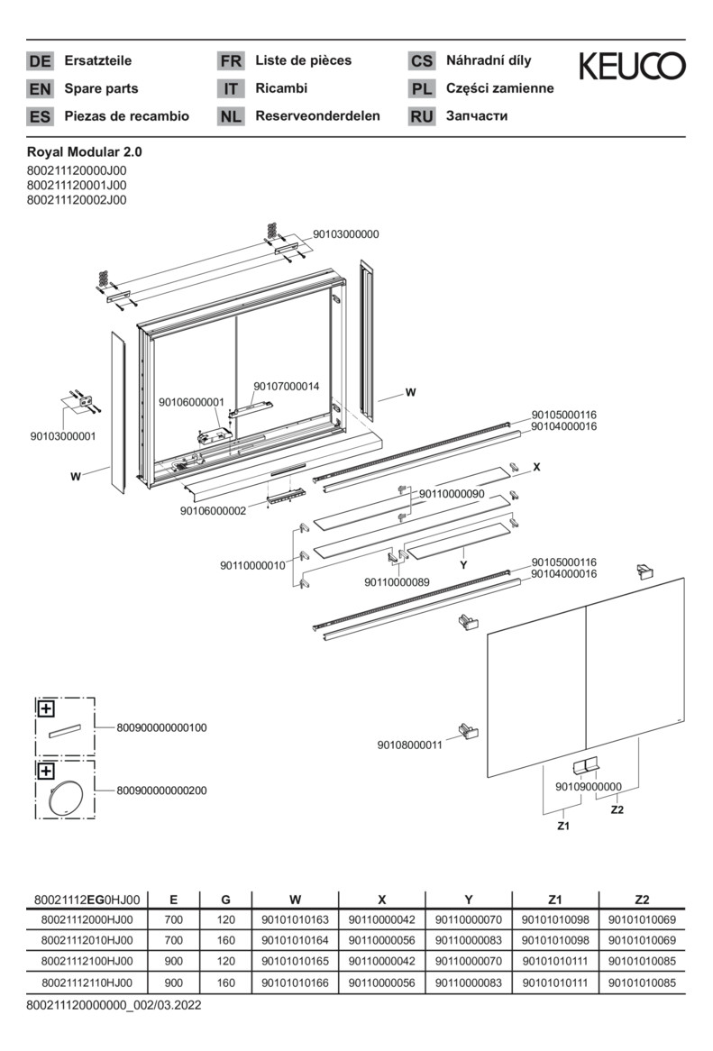 KEUCO Spiegelschrank Royal Modular 2.0 1200 x 700 x 160 mm, 2 Steckdosen, Wandvorbau, 2 Türen, beleuchtet
