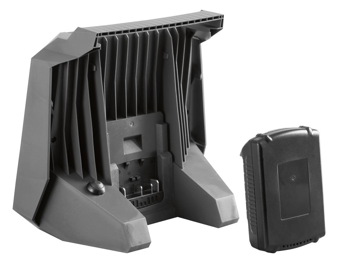 Bild Lichtstrahler Bosch Akku Magnum Battery XS 2300 lm - LENA LIGHTING-2