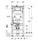 Geberit Wand-WC-Element Duofix für Sigma BH 112 cm, mit UP-Spülkasten 12cm, für Trockenbau