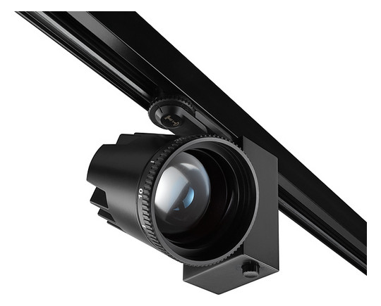 SYLV Beacon Muse LED II LS3 21W  2059742 