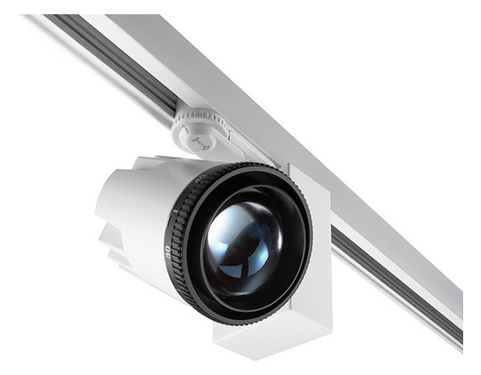 SYLV Beacon Muse LED II LS3 21W  2059753 