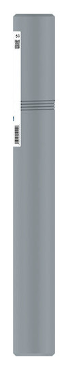 Hammerbohrer Ø65mm SDSmax 450/600mm f.Beton f.Stein