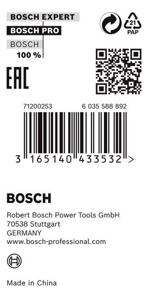Bild Reduzierring Ø20x16-0,8 mm Bosch VE à 1 Stück-2