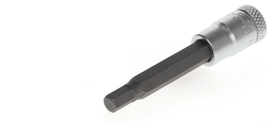 Bild Schraubendrehereinsatz 1/4" Innensechskant 5x60mm Gedore-2
