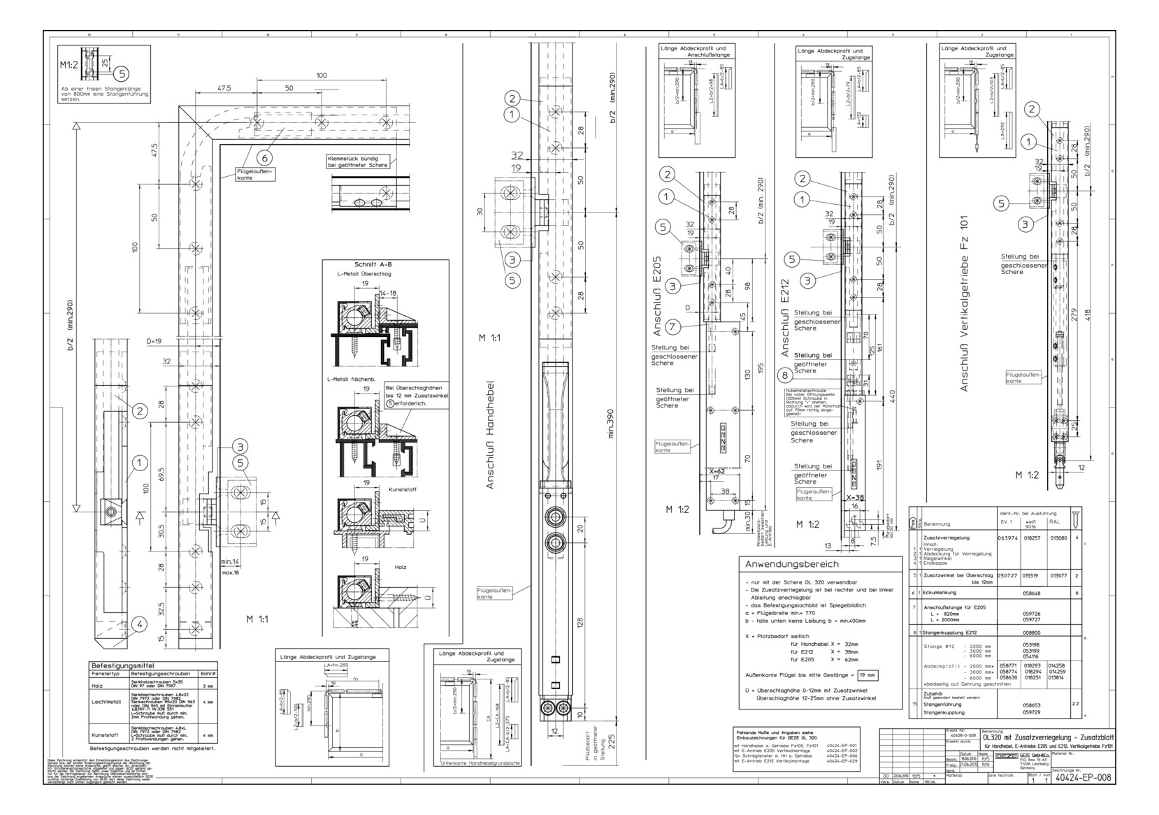Bild OL-Zusatzverriegelung, o.Zusatzwinkel, OL 320, 12- 25mm, Aluminium EV1 eloxiert - GEZE-1
