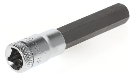 Bild Schraubendrehereinsatz 1/4" Innensechskant 8x60mm Gedore-4