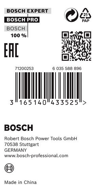Bild Reduzierring Ø20x15,875-0,8 mm Bosch VE à 1 Stück-2