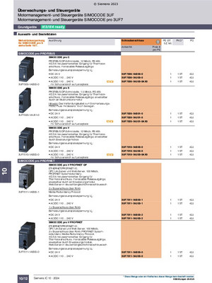 Product Details - SiePortal - Siemens RC-DE