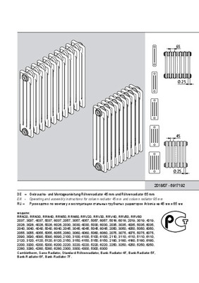 Röhrenradiator