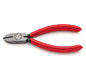 Side cutter 125 mm, polished head Knipex 70 01 125