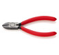 Electromechanical side cutter facet 125 mm, polished head Knipex 76 01 125